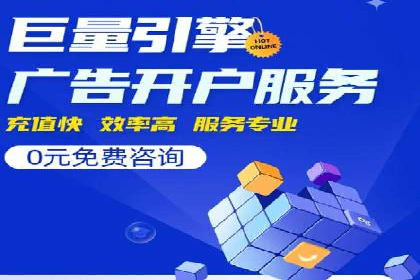 案例分析：SEM竞价培训在汽车行业的运用