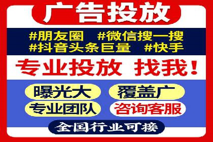 百度推广代理商如何利用数据分析提升效果